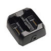 Trimble Accessory - External Battery Charger (AC/cord not included)